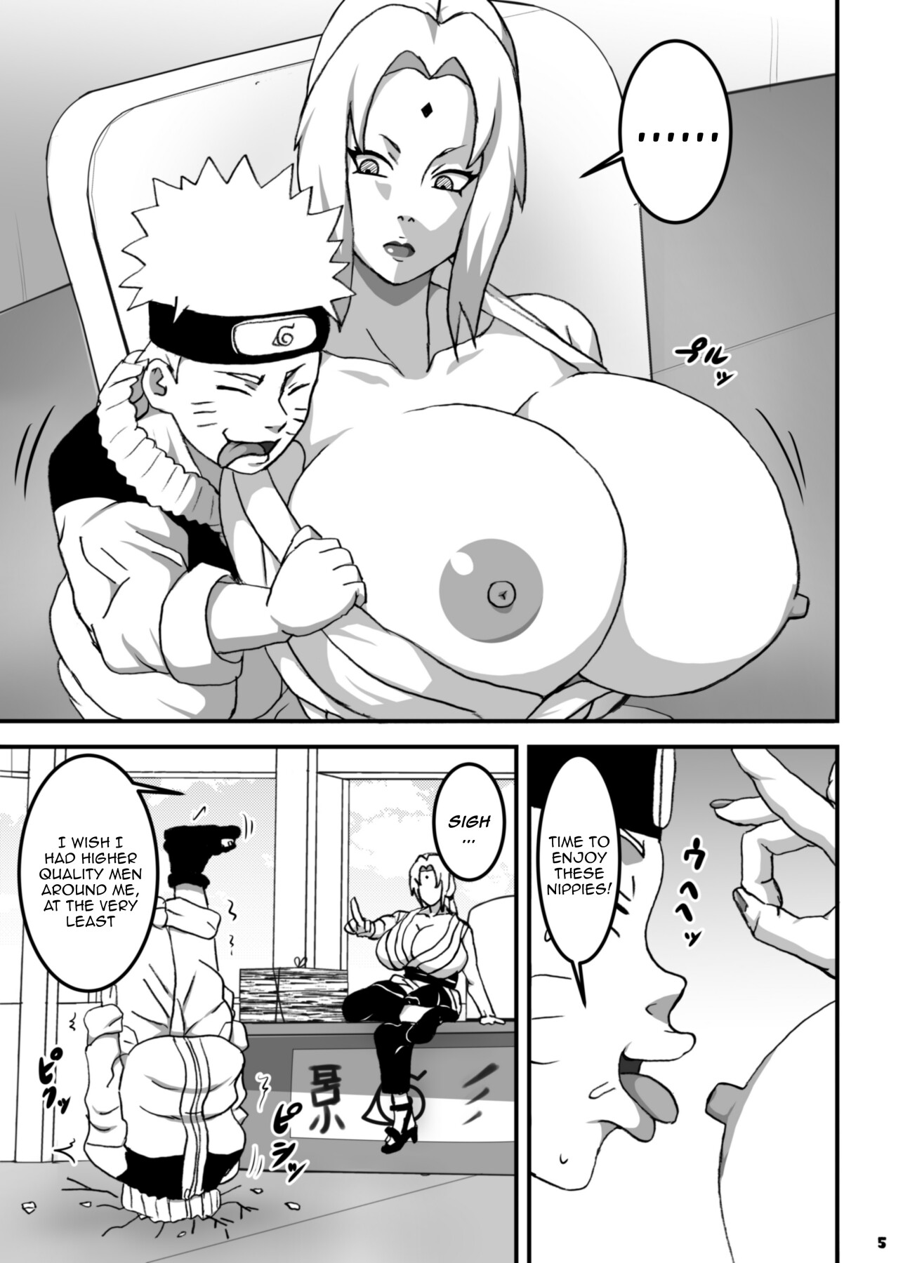 Hentai Manga Comic-Melty Tsunade - Story About The Hokage's Hardships Caused By a Love Drug-Read-6